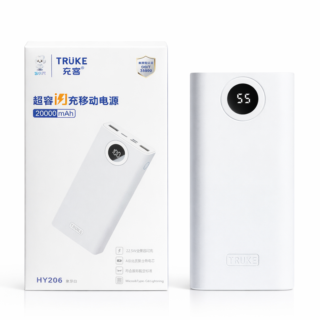 Fast Charge Power Bank 20000mAh